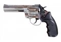 Trooper 4.5" Хром
