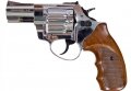 Trooper 2.5" Хром S